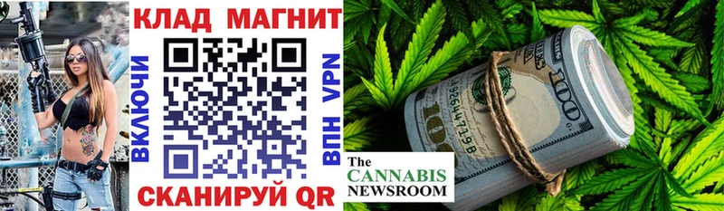 Купить LSD-25  A PVP  Мефедрон  Конопля  АМФ  Венёв