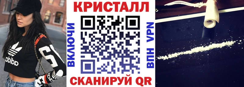 АМФ Розовый  Купить  Венёв 