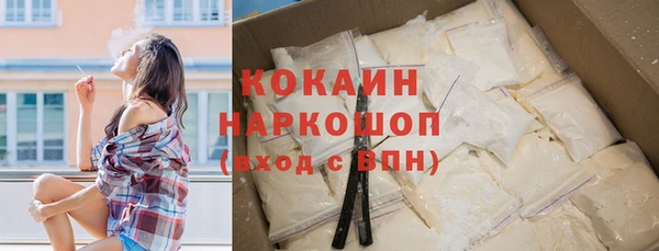 mix Армянск
