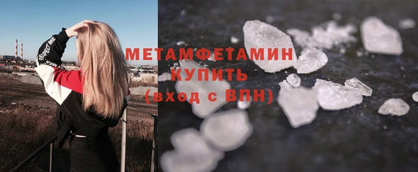 а пвп мука Арсеньев