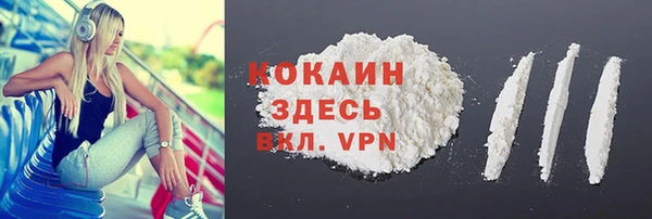 гидропоника Аркадак