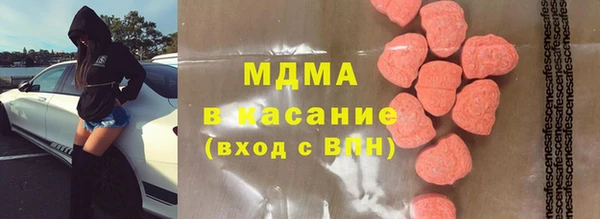 а пвп мука Арсеньев