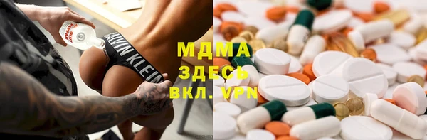 мдпв Алзамай