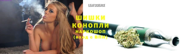 а пвп мука Арсеньев