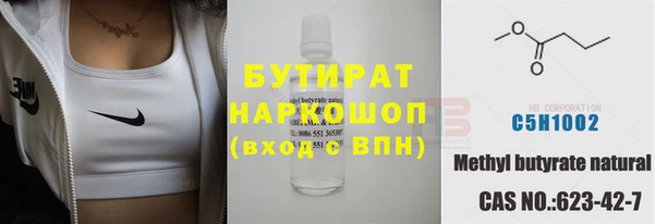 а пвп мука Арсеньев