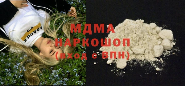 а пвп мука Арсеньев