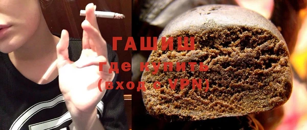 а пвп мука Арсеньев