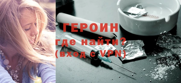 а пвп мука Арсеньев