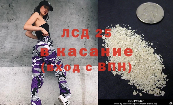 mix Армянск