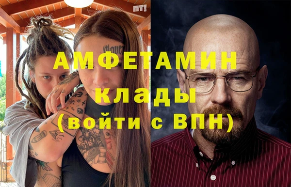 mix Армянск