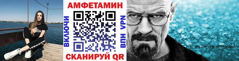 Купить закладки  Венёв  Первитин кристалл 