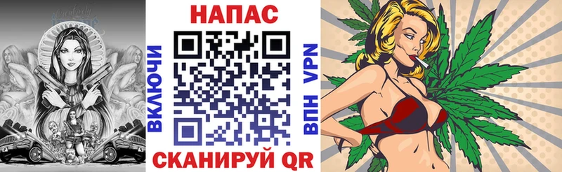 Каннабис Bruce Banner  Купить  Венёв 